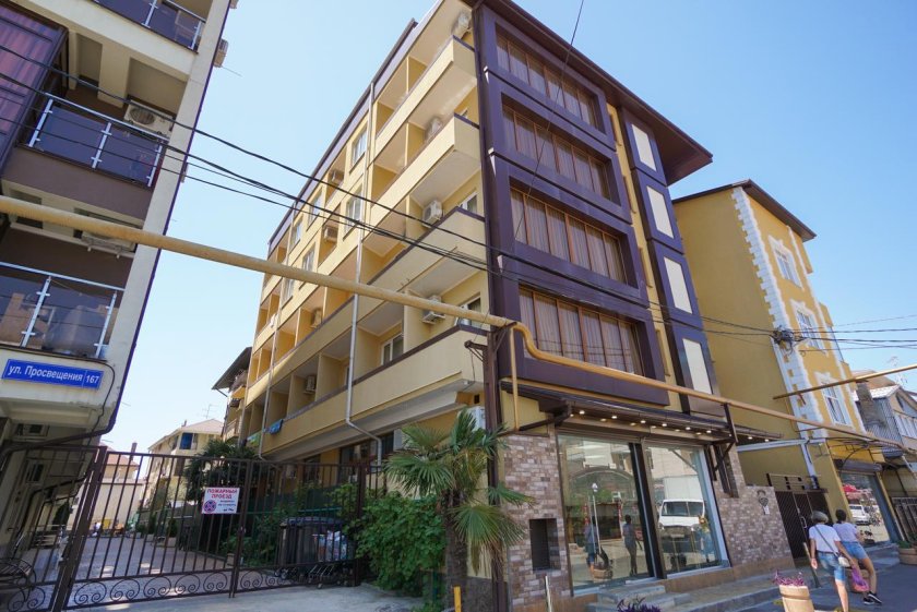 Альбатрос-Адлер 3