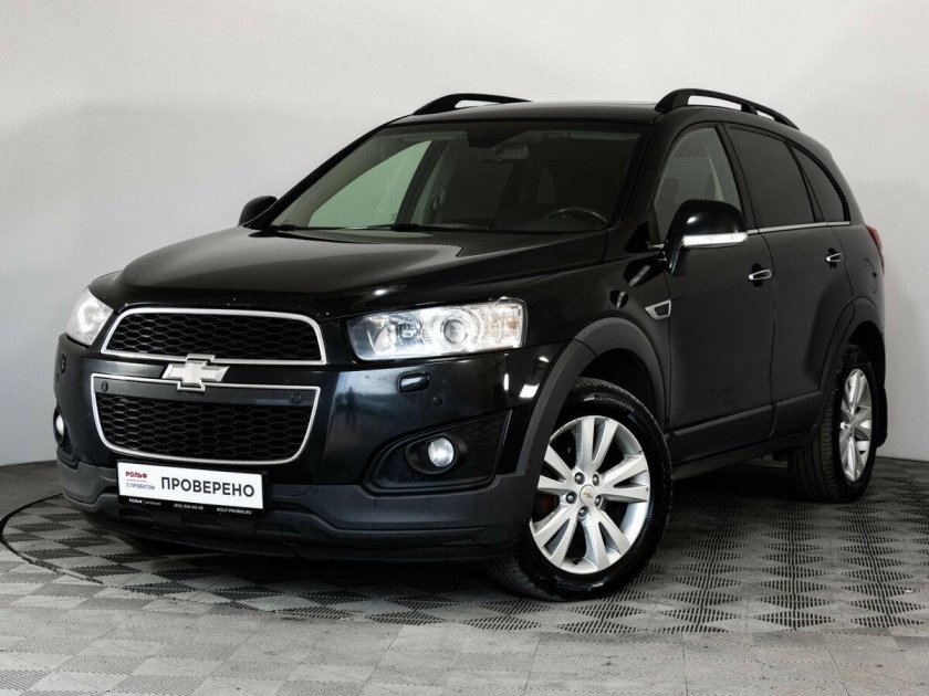 Шевроле каптива 2013