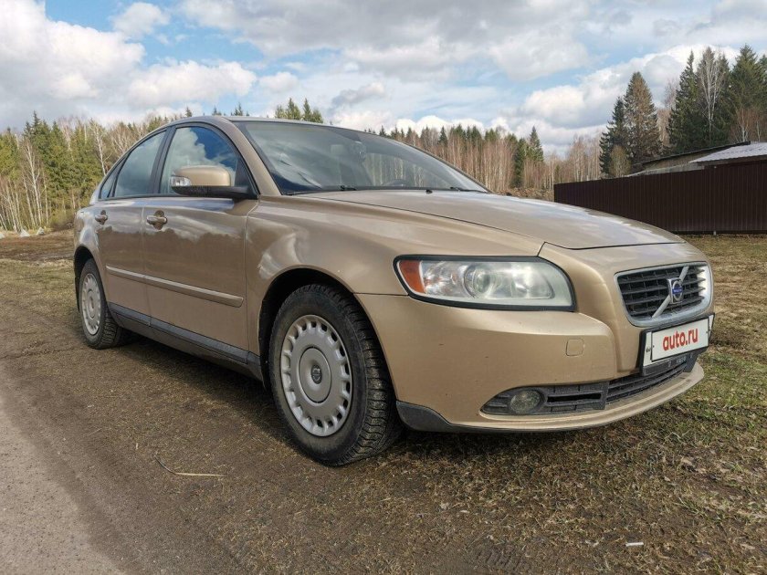 Volvo s40 2008