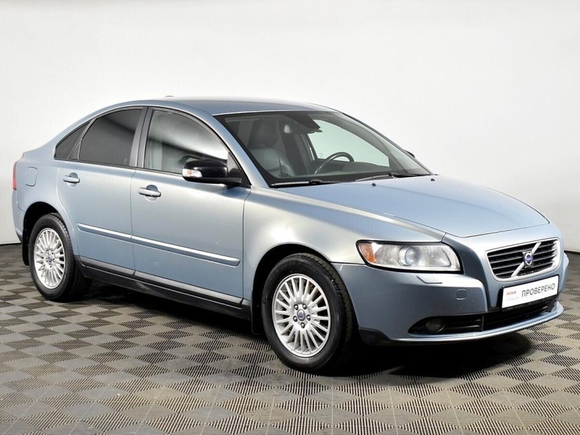 Volvo s40 2007 2.4