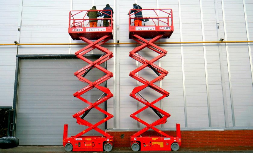 Ножничный подъемник LGMG as1413 (as4650)