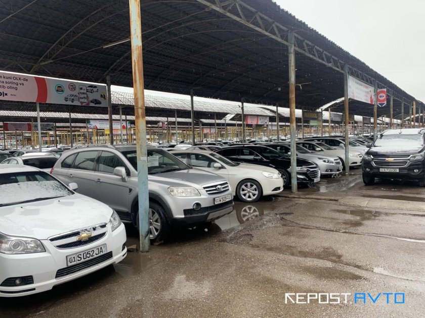 Авторынок Ташкент