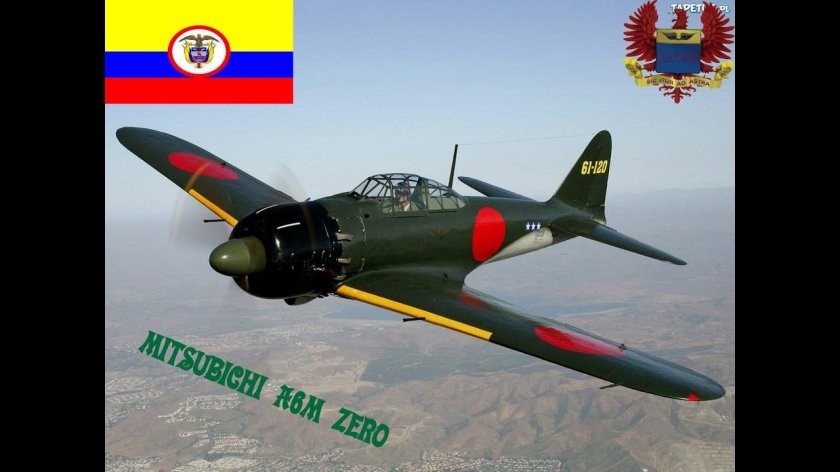 Японские самолеты второй мировой