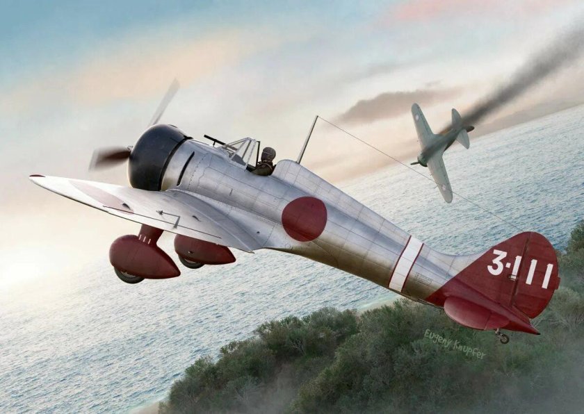 Mitsubishi a5m