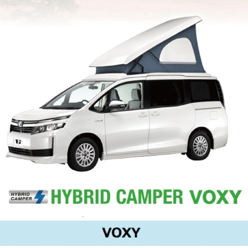 Габариты Тойота Вокси 2015