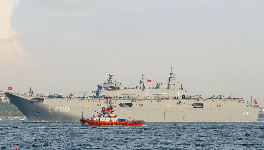 Tcg anadolu