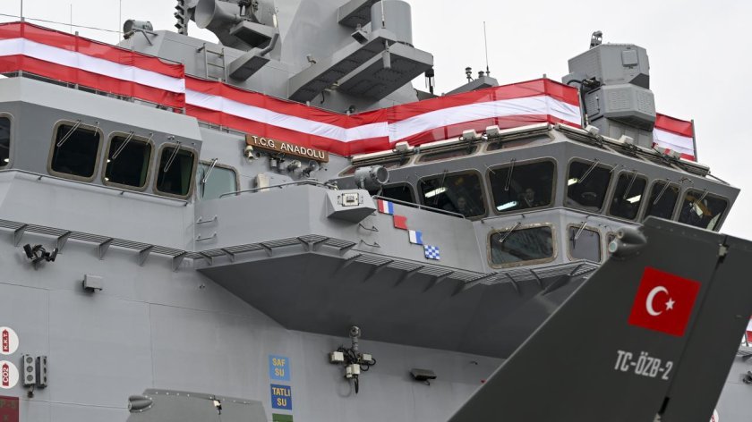 Десантный корабль