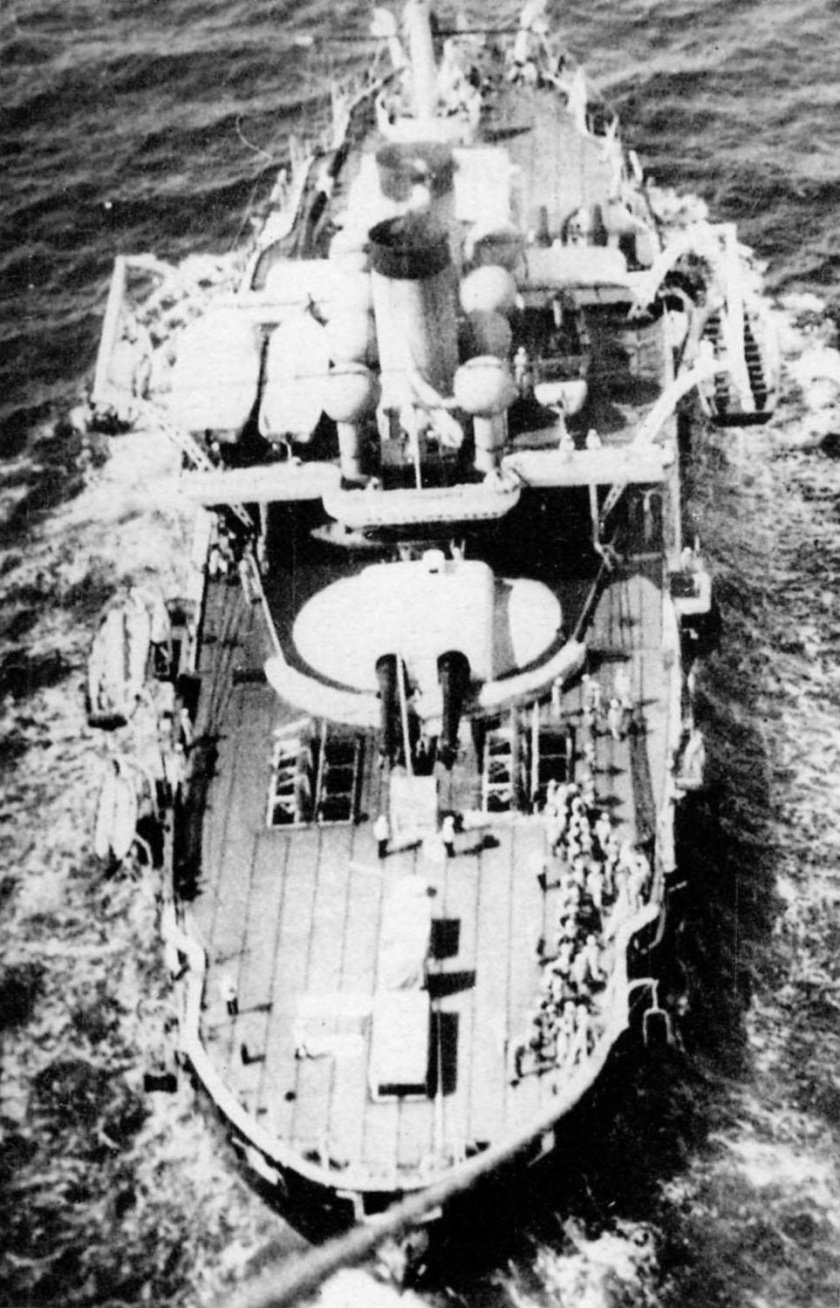 Броненосец Чесма 1890