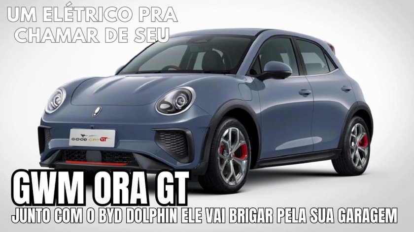 Ora good Cat электромобиль