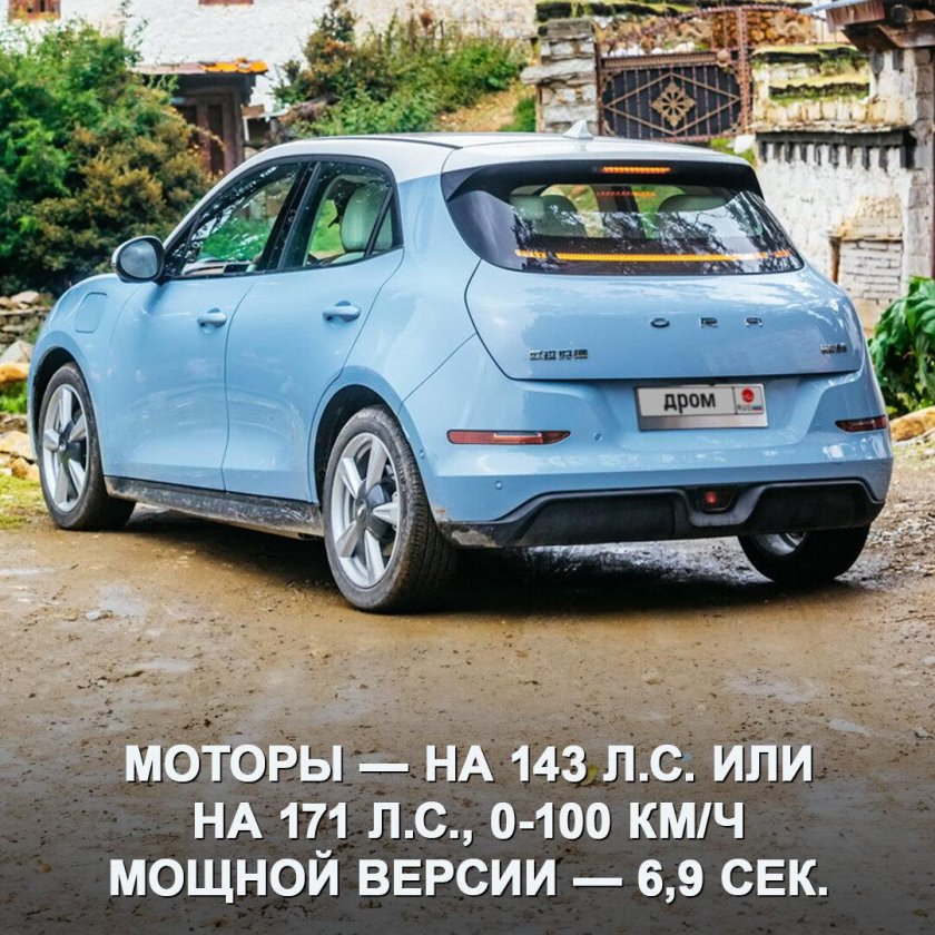 Ора Гуд Кэт фото