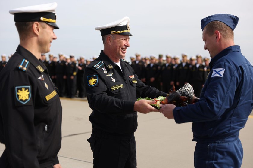 Морская Авиация ВМФ