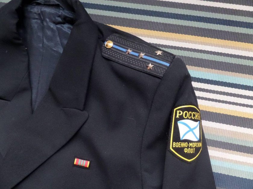 Авиация ВМФ форма
