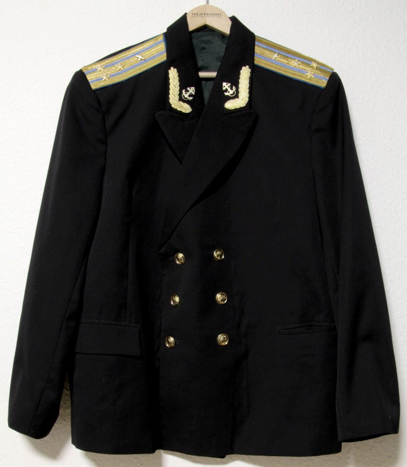 Форма морской авиации СССР