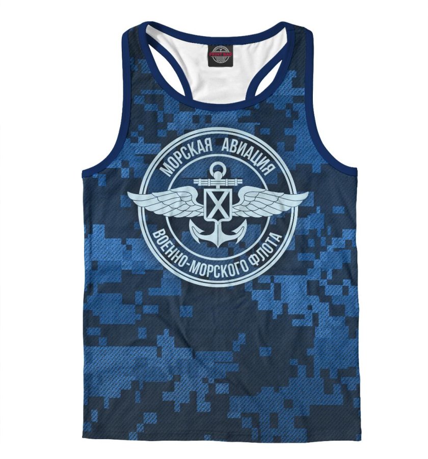 Морская Авиация ВМФ форма