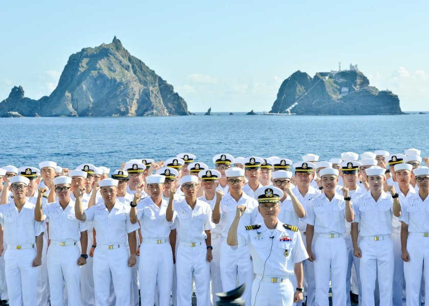 Военно морская форма Кореи