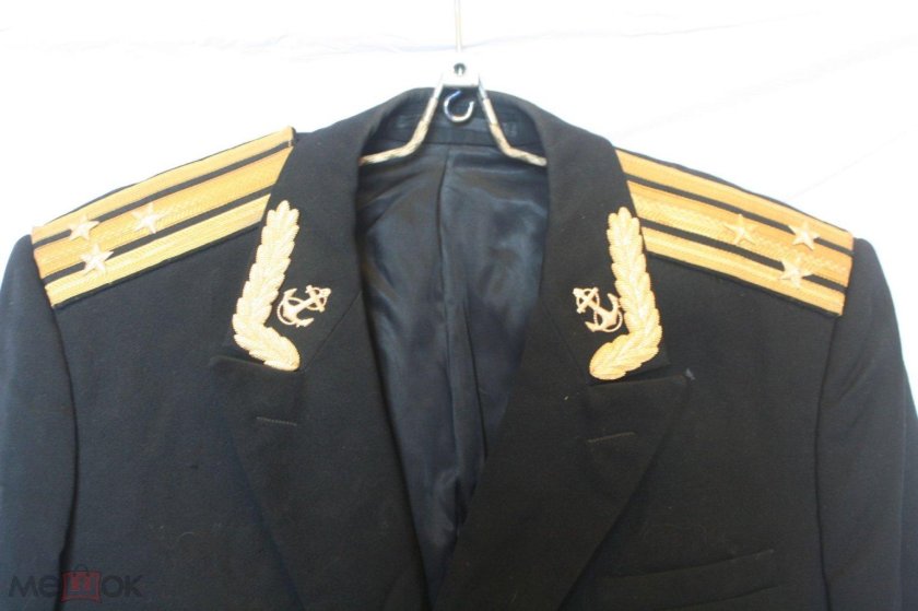 Китель капитана 1 ранга ВМФ