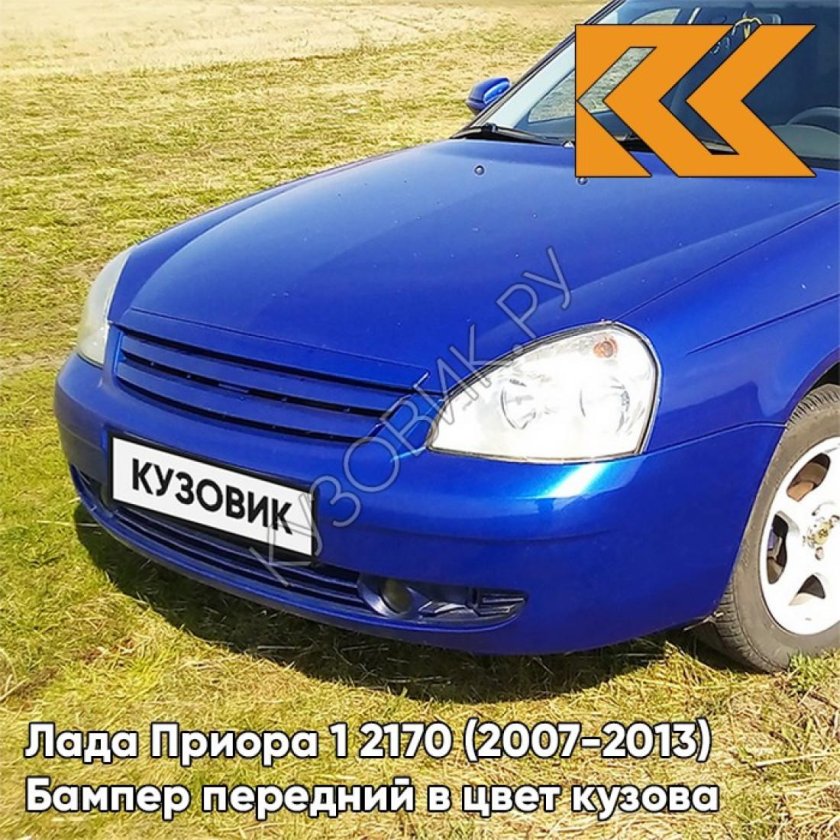 Мускари 426 Приора