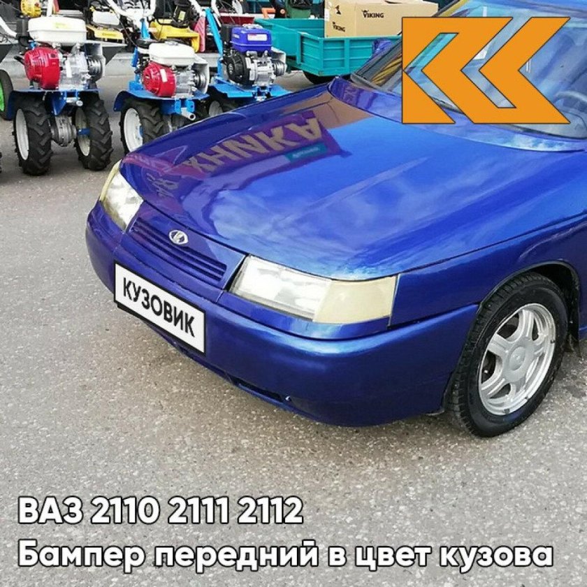 ВАЗ 2110 мускари