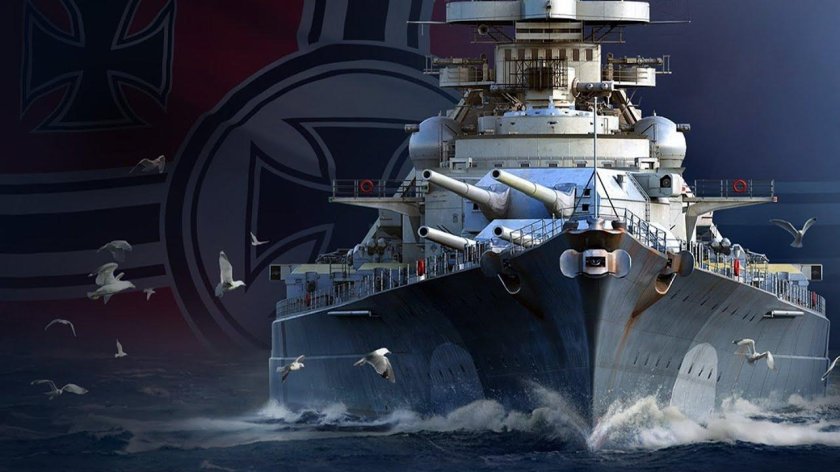 Бисмарк морские легенды