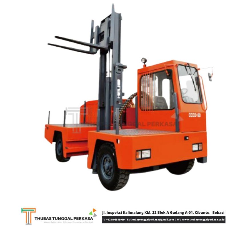 Боковой погрузчик Heli cccd60