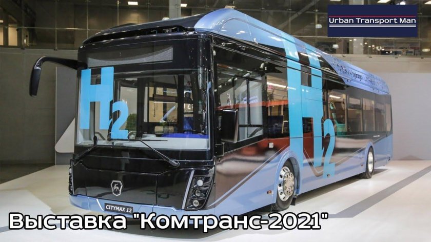 Водоробус КАМАЗ-6290