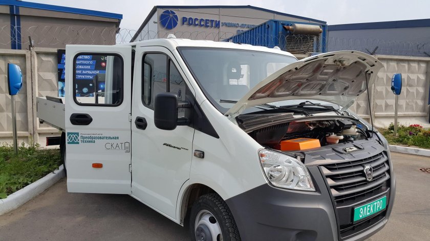 Газель некст электро