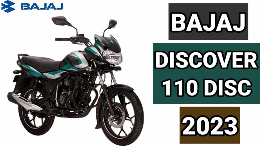 Bajaj 100 2022