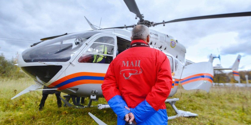 Московский авиацентр МЧС мац