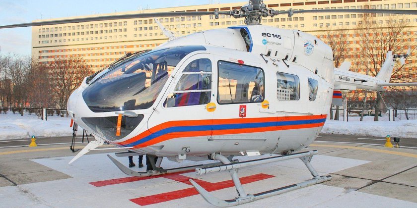 Вертолет в 15 ГКБ