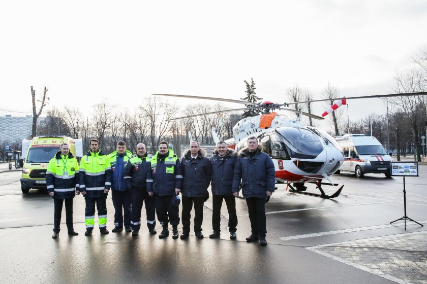 Московский авиацентр МЧС мац