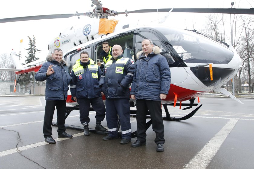 ГКУ Московский авиационный центр