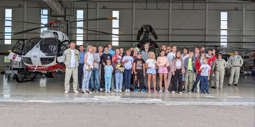 Московский авиацентр