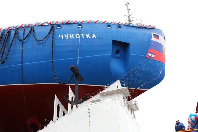 Атомный ледокол чукотка
