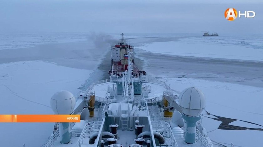 Атомный ледокол "Арктика"