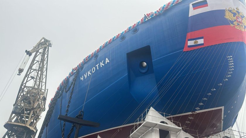 Ледокол чукотка проекта 22220