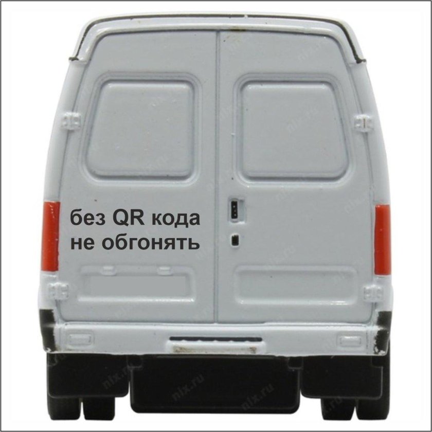 ГАЗ 2705 цельнометаллический фургон