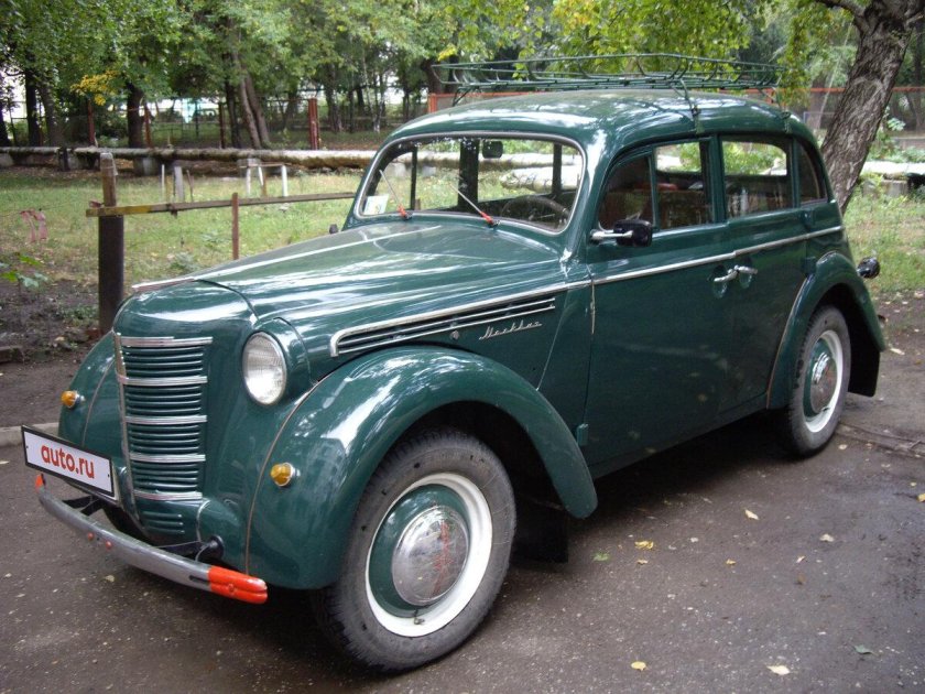 Москвич 401