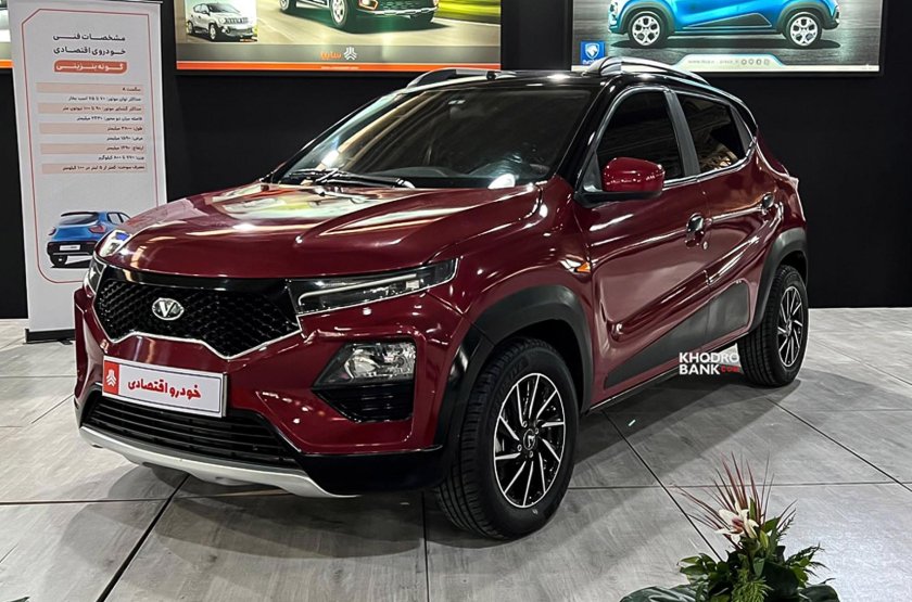 Иран Кходро 2022