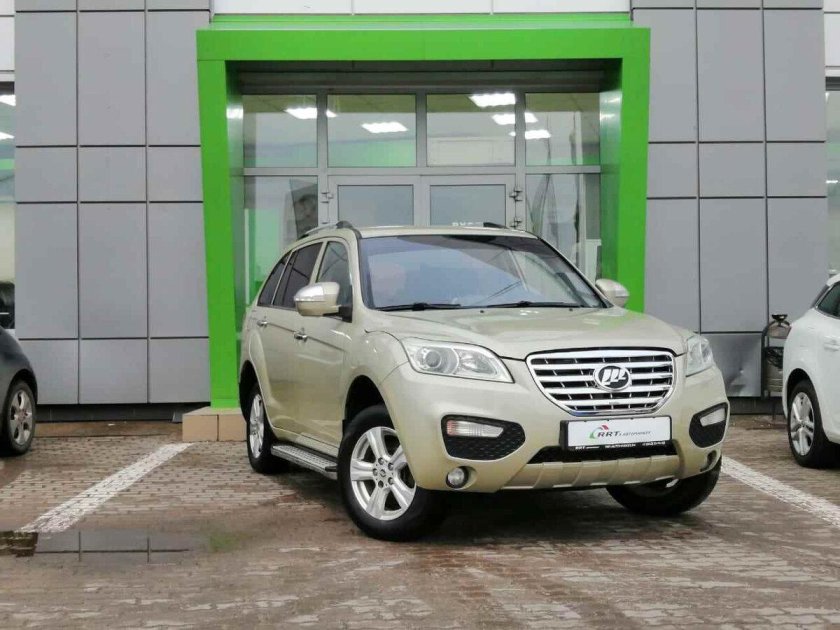 Лифан бежевый