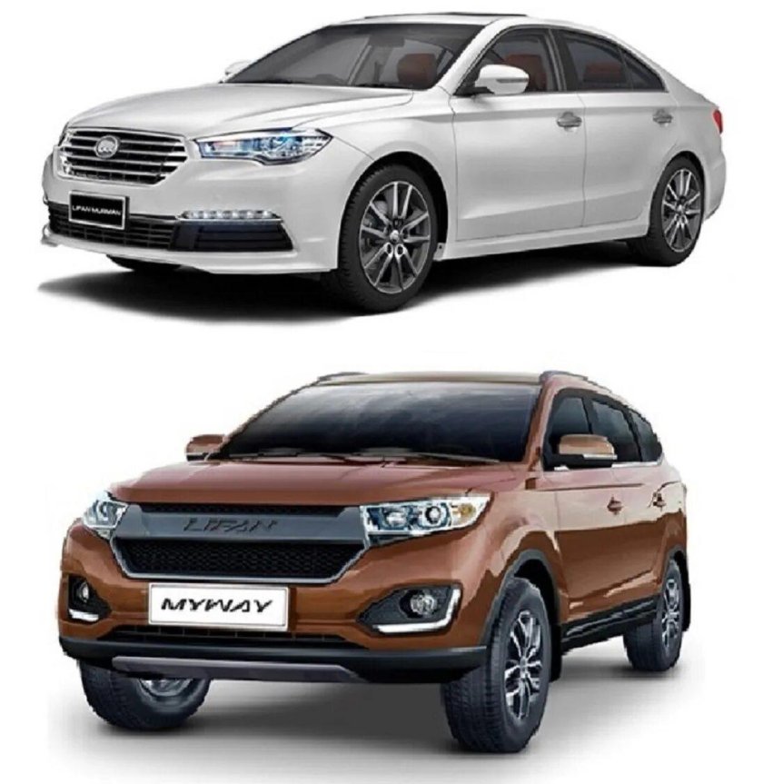 Лифан Мурман 2022