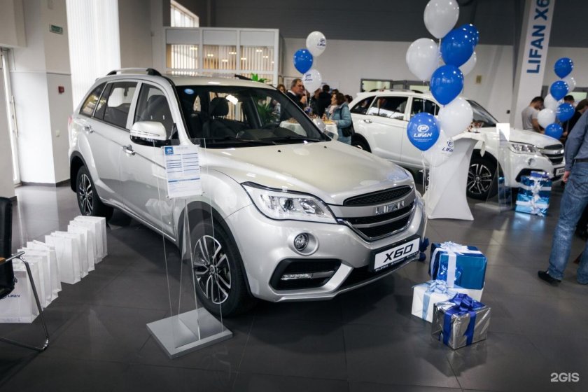 Дилер Лифан