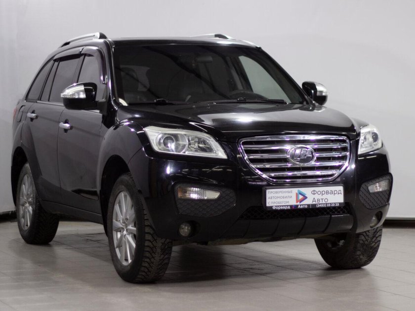Haval h9 2020