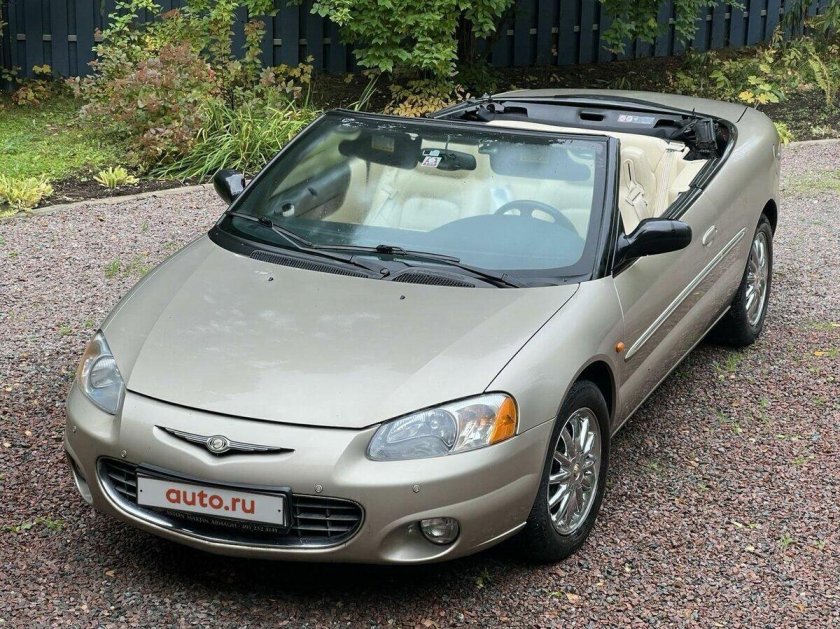 Chrysler sebring 2003