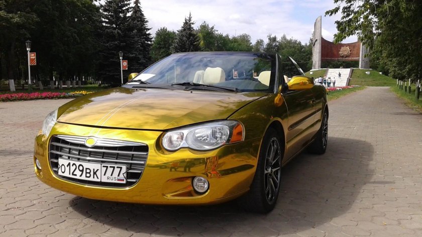 Волга Сайбер и Крайслер Себринг