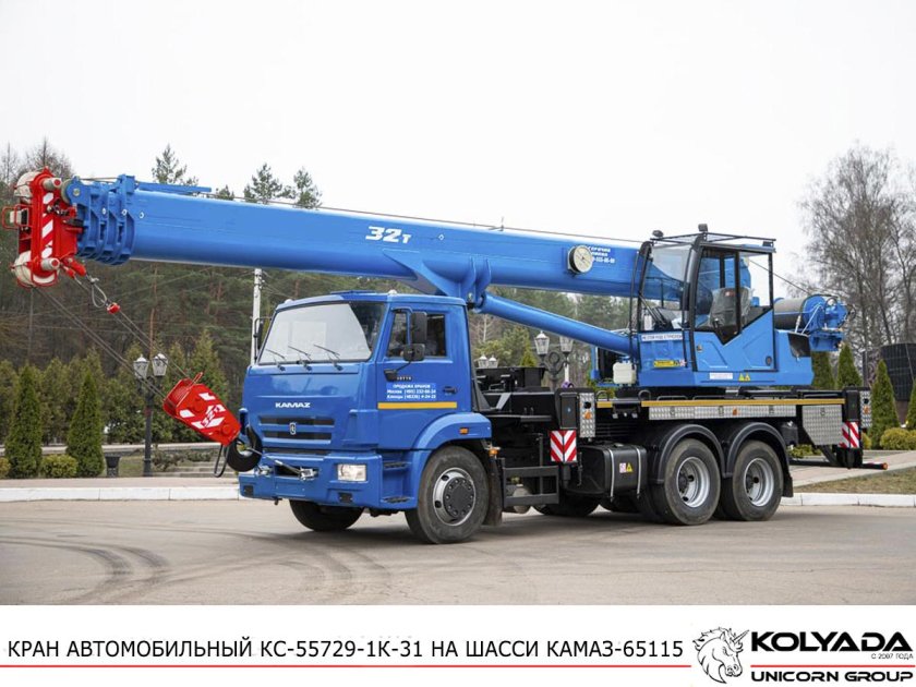 КС 55729-1к-3 автокран 32 т. (КАМАЗ-65115) ОВОИД