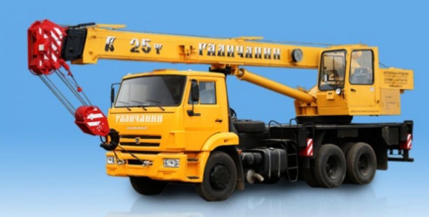 КАМАЗ КС-55713-1 Галичанин