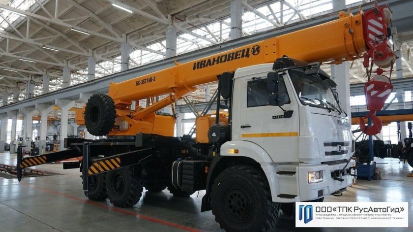 Автокран КАМАЗ 43118