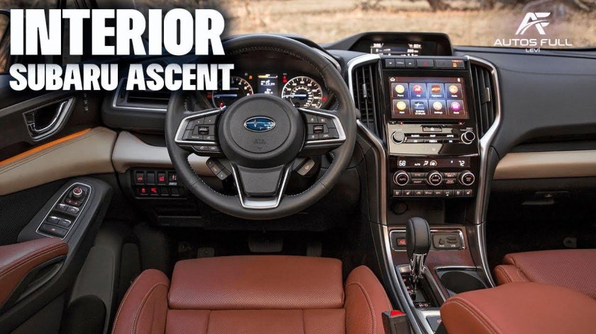 Субару Аскент 2021