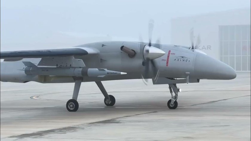 Байрактар Акинчи