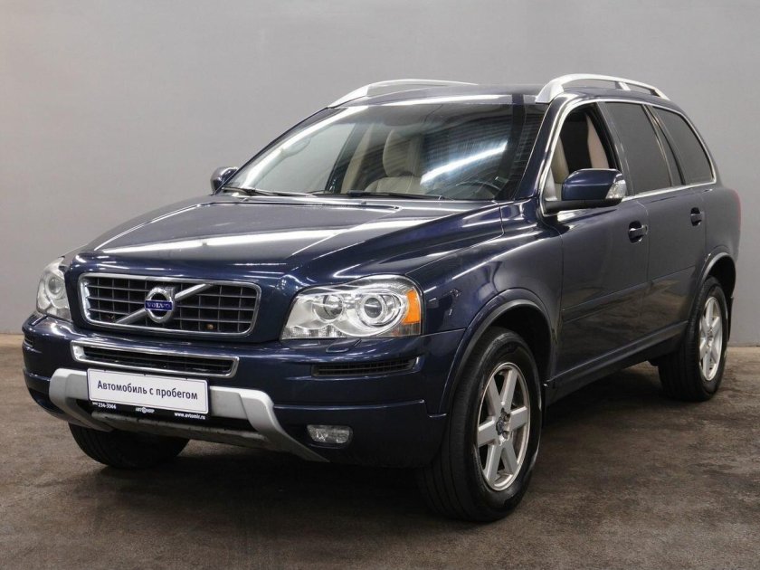 Вольво хс 90 2008